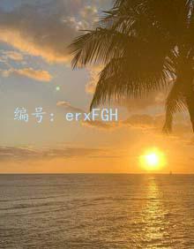 ⲿ